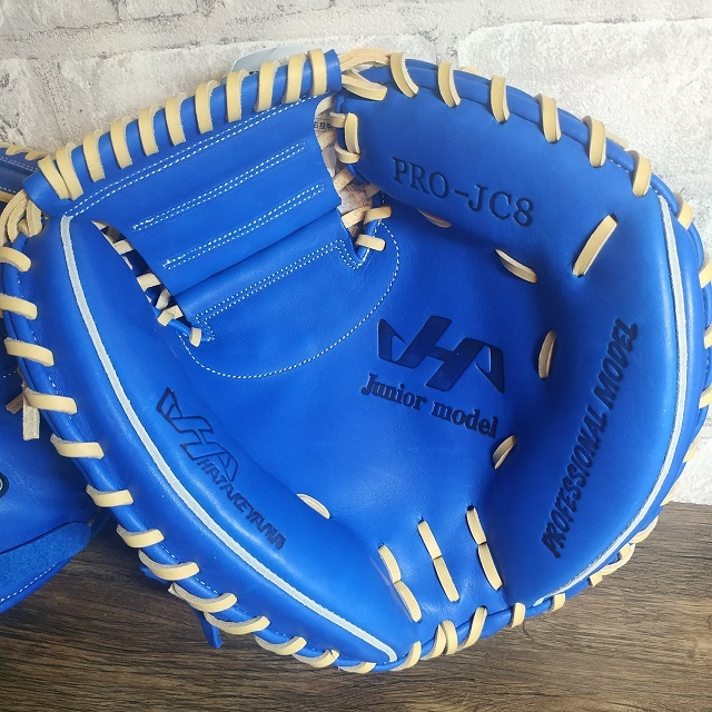 ハタケヤマ 少年軟式キャッチャーミット