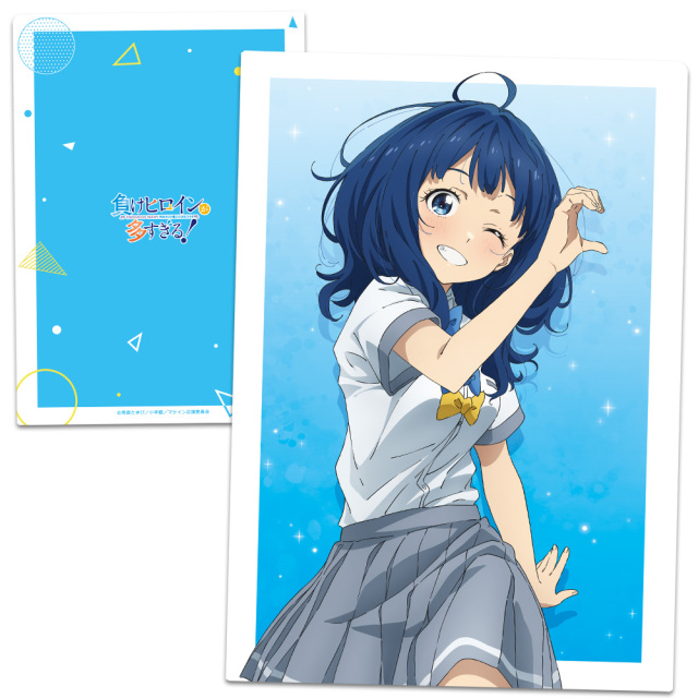 負けヒロインが多すぎる！ クリアファイル 八奈見杏菜 vol.2