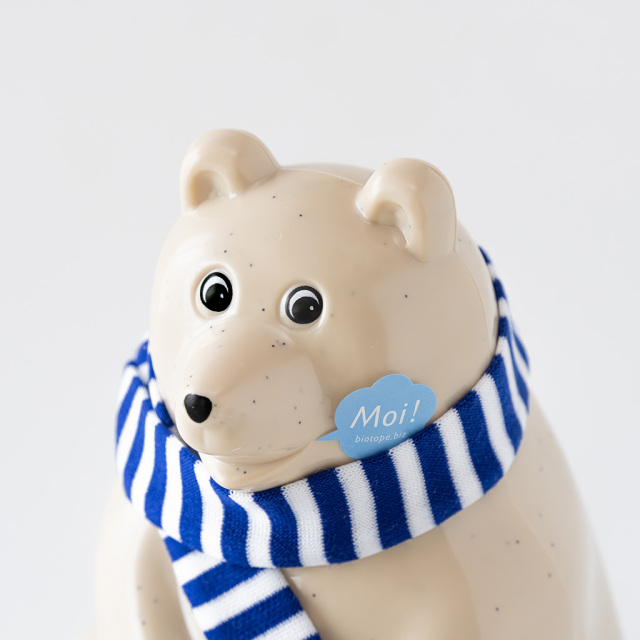 2025年限定】しろくま貯金箱｜ブルーボーダーマフラー付き Polar Bear