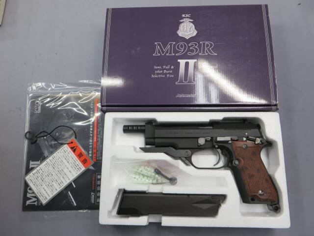 KSC】M93R2 HW SYSTEM7