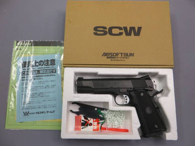 ウエスタンアームズ】パラオーディナンスHRTスペシャル カーボンブラック