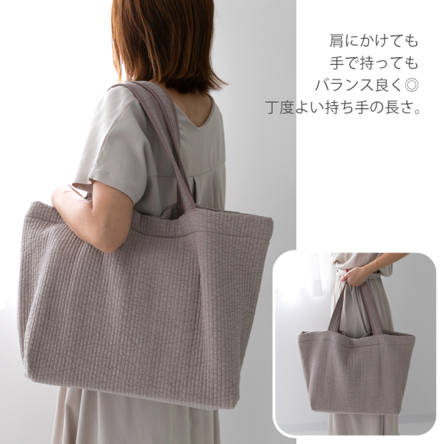 ハンドメイドヌビバッグ グレー×チューリップショルダーベルト付き