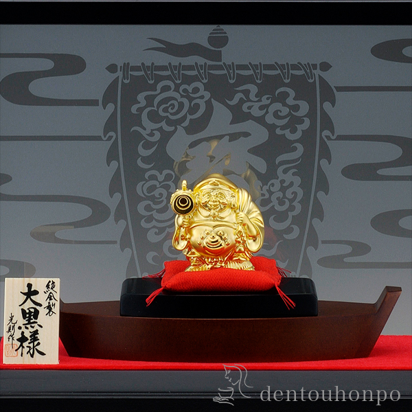 ニ*ロ様 金製 波と船の大判 24K.GF製 ニ*ロ様 金製 波と船の大判 24K