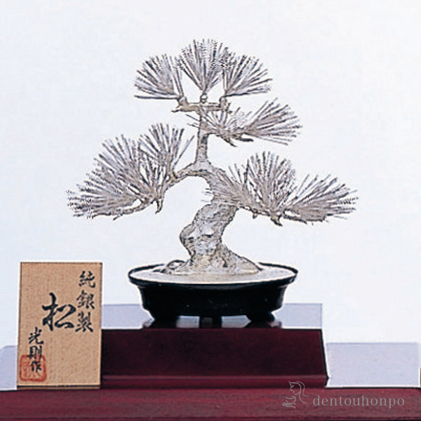 純銀製工芸 松の木のアート作品 純銀製工芸 松の木のアート作品
