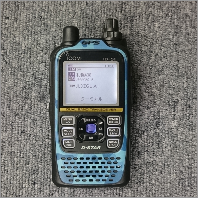 ID-31やID-51シリーズに便利なSMAコネクターキャップ