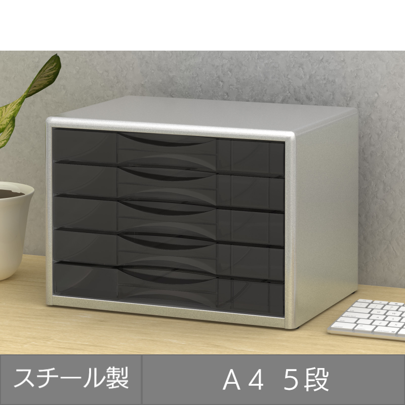 鍵付レターケース 3段横型 ホワイト (LCS-03K)