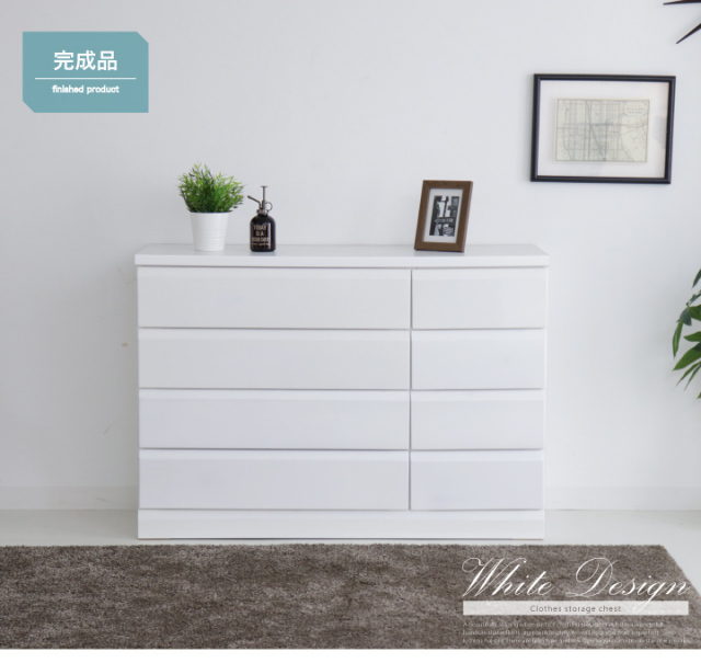 チェスト 白 完成品 ローチェスト タンス 箪笥 幅120 4段 鏡面 艶あり