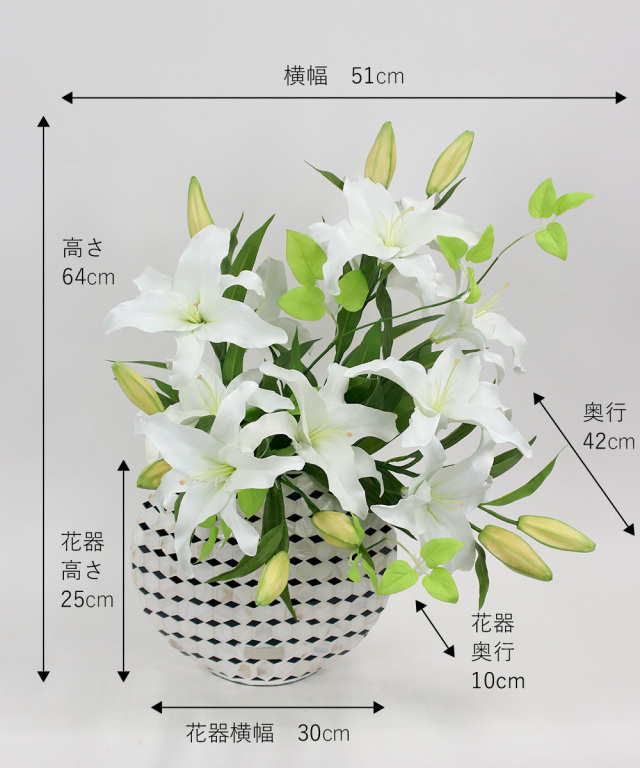 カサブランカ4L-a 高品質 ギフト プレゼント お祝い アーティ