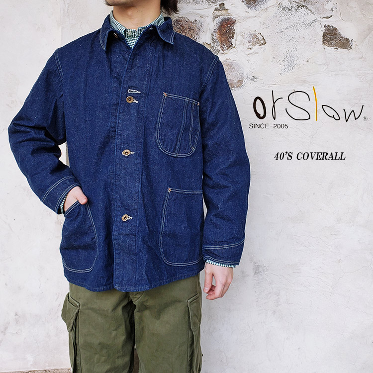orSlow オアスロウ 01-6150 40'S COVERALL カバーオール メンズ 綿100
