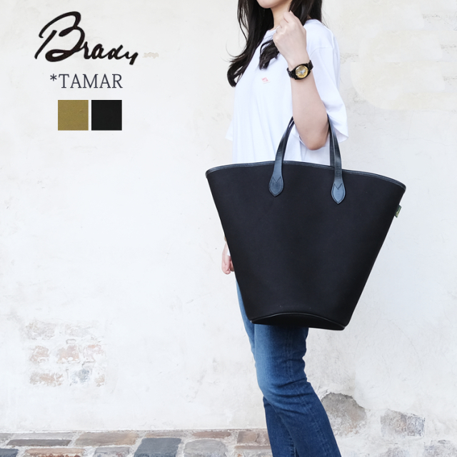 英国の老舗ブランド*Brady/TAMARトートバッグ♪