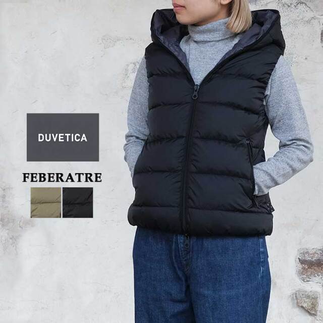 feberadue（フェベラドゥエ）の後継モデル＊