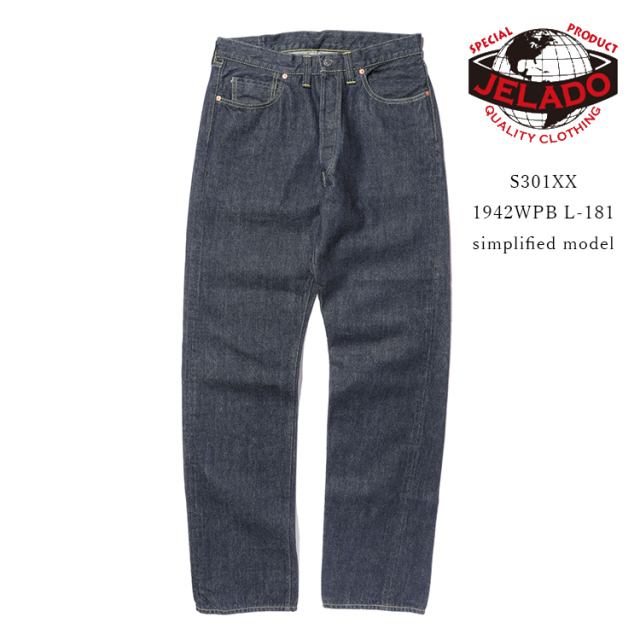 JELADO（ジェラード）公式通販｜黒タグ・407EXXなど人気モデル多数取扱