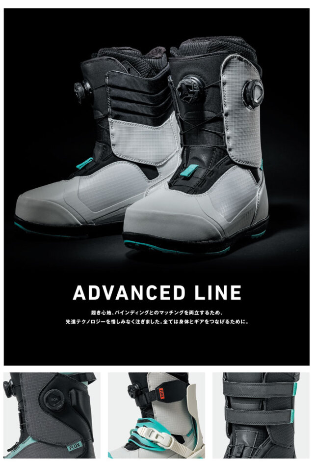 25-26 FLUX ブーツ LB-BOA フラックス エルビー ボア BOOTS