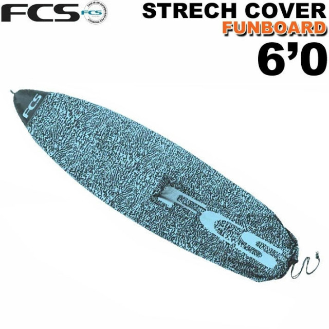 サーフボード ニットケース FCS 6'0” STRETCH Funboard エフシーエス