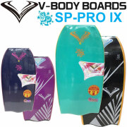 ボディーボード V BODY BOARD