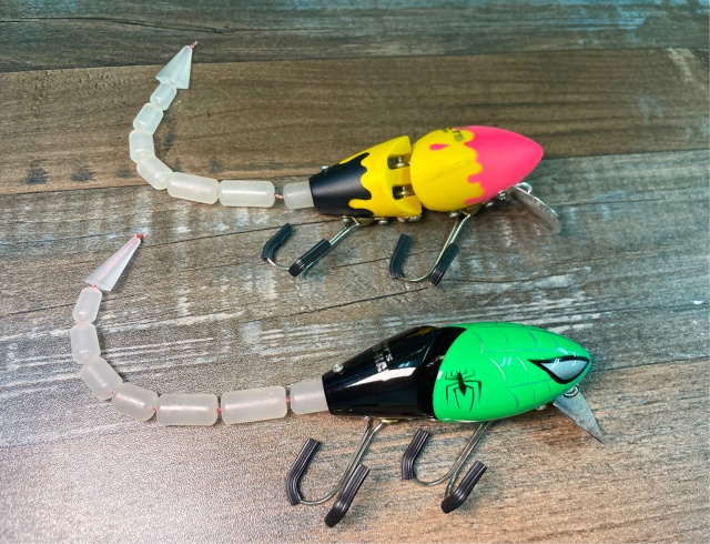 ウッドマッドラッド 80 FROG