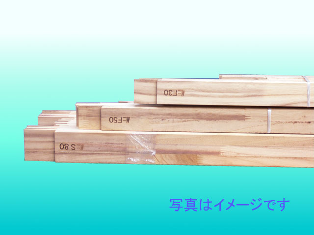 マルオカ木枠/桐材 F130号 額縁画材ドットコム