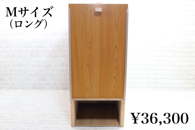 猛禽用移動ケージ Mサイズ（ロング）