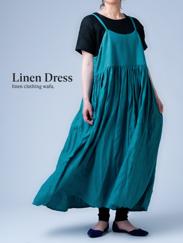 アーカイブワンピース ｜ こちらはオーダーの参考にしてください。