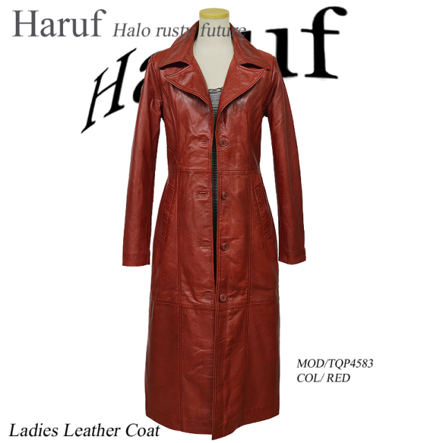 シンプルでおしゃれなレディースの本革レザーロングコートです