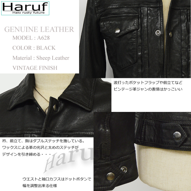 レザージャケット 革ジャン gジャン ジージャン レザー メンズ 本革 革
