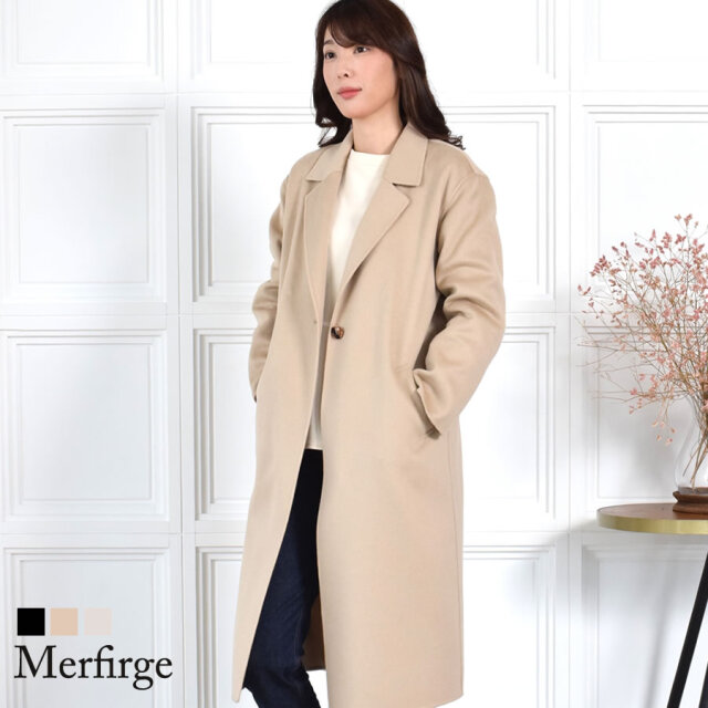 チェスターコート レディース ダブルフェイスコート アウター カシミヤ