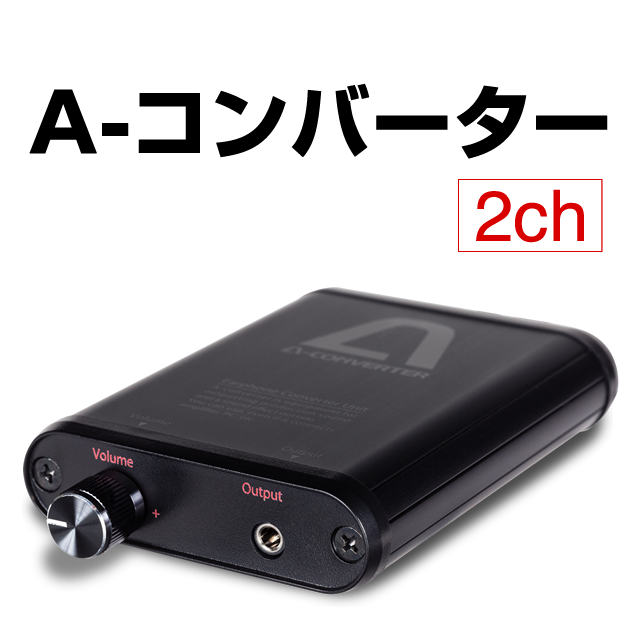 SANYO パチスロ 大海物語4withすーぱーそに子 中古パチスロ実機 ホーム