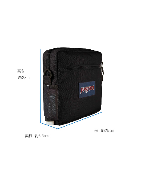 CENTRAL ADAPTIVE ACCESSORY BAG（セントラルアダプティブアクセサリー