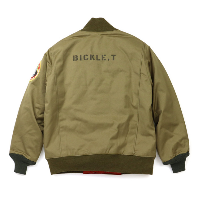 TOYS McCOY トイズマッコイ TMJ2238 タクシードライバー ウィンター