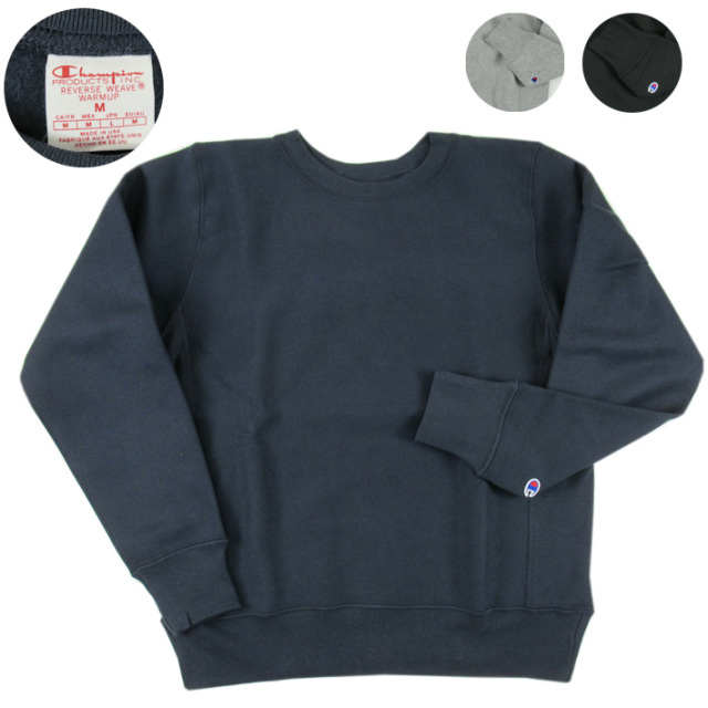 Champion チャンピオン リバースウィーブ スエットシャツ 赤タグ 米国