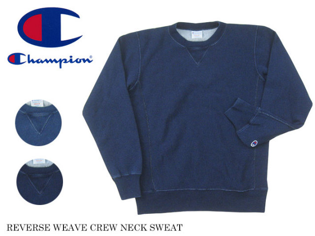 Champion チャンピオン リバースウィーブ スウェットシャツ インディゴ