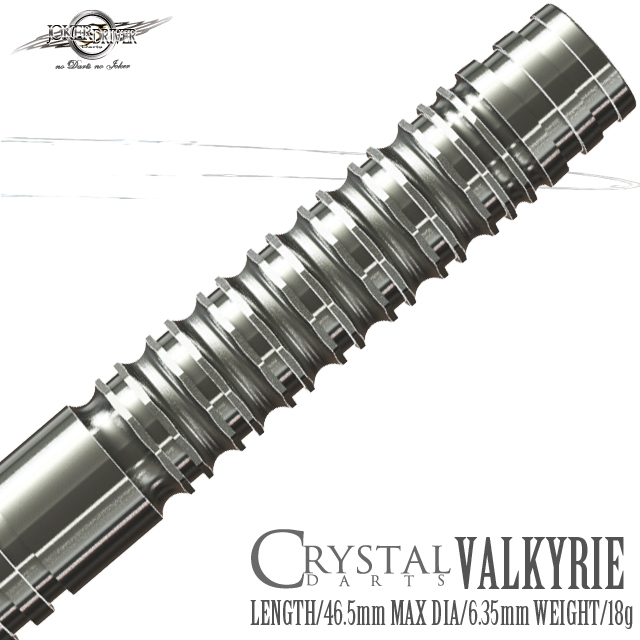 CRYSTAL＞VALKYRIE(ヴァルキリー)