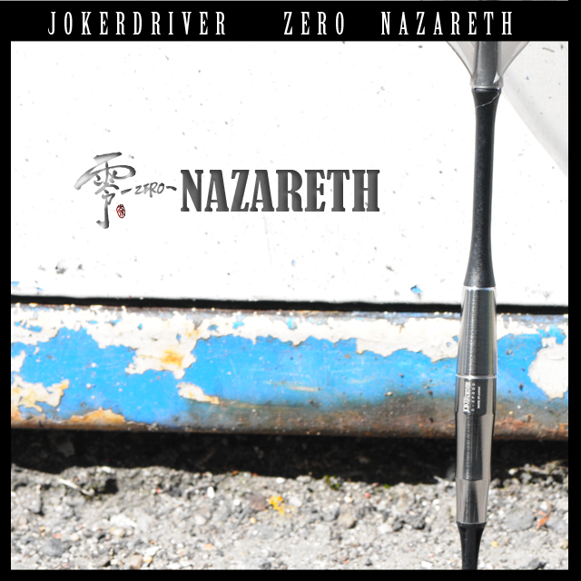 零-ZERO-NAZARETH