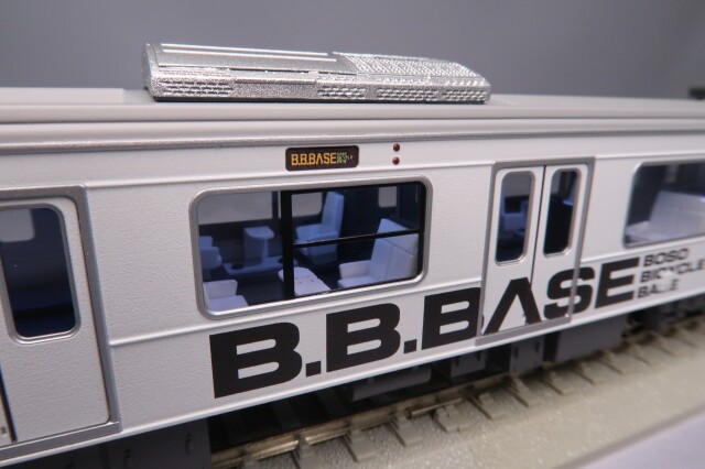 JR東日本209系2200番台 “BOSO BICYCLE BASE