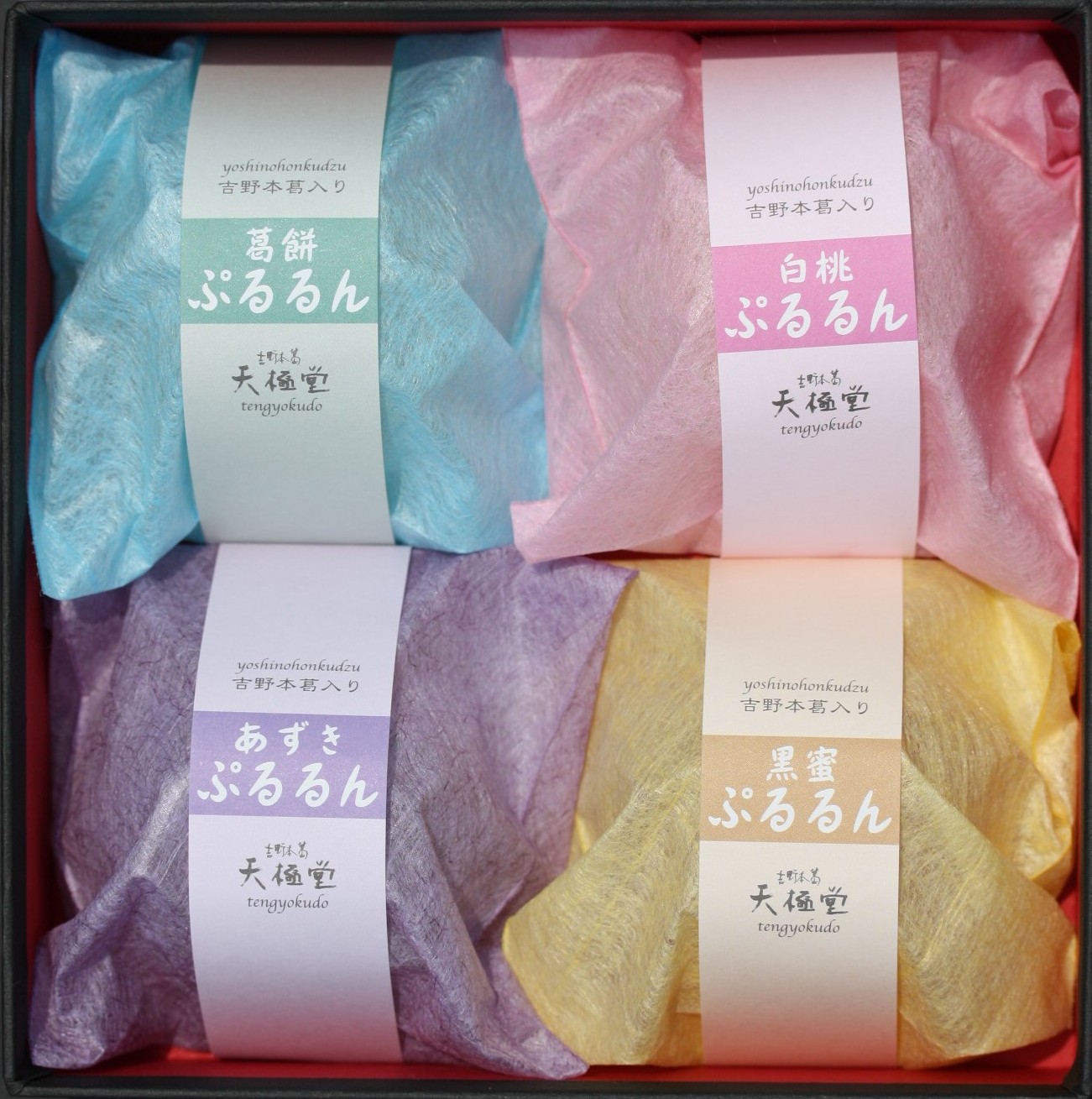 ぷるるん 4個入 | 吉野本葛 天極堂 オンラインショップ