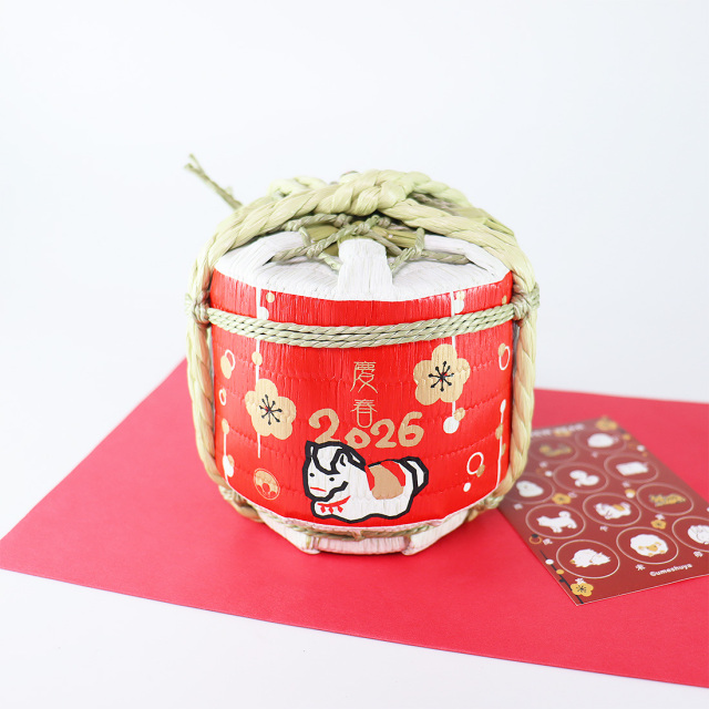 大嶺酒造 Ohmine HAPPY NEW YEAR 2026 馬上杯セット 箱入 720ml