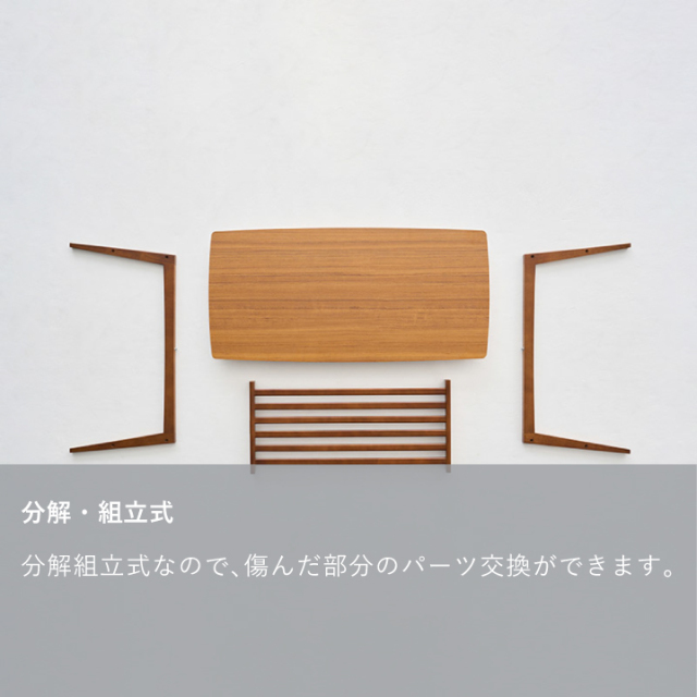 リビングテーブル(大)｜オンラインストア｜カリモク60オフィシャルショップ