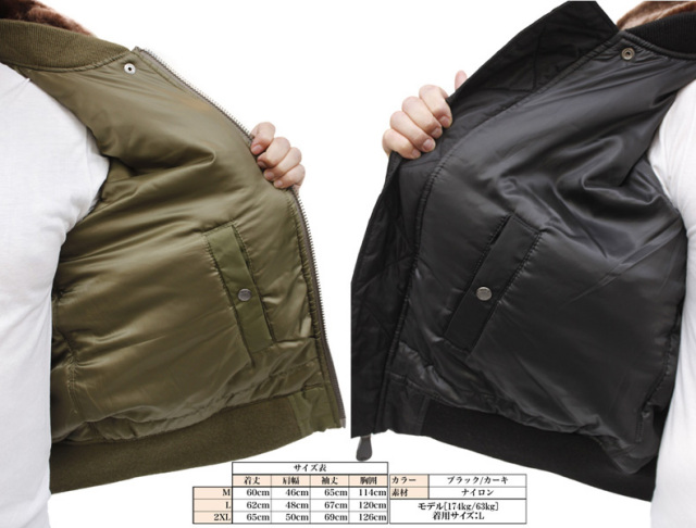 AVIREX アビレックス ミリタリージャケット B-10 フライトジャケット