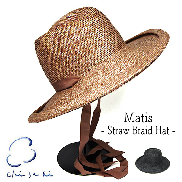chisaki(チサキ) ストローハット Matis マティス レディース つば広
