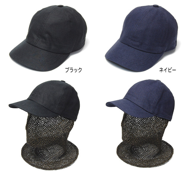 イギリス王室御用達 Lock&Co.Hatters(ジェームスロック) リネン