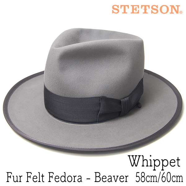 STETSON(ステットソン) ファーフエルト中折れ帽 ビーバー WHIPPET