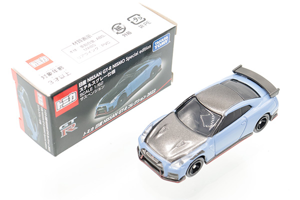 トミカ NISSAN SKYLINE RACING 1/62 赤箱84 トミカ ニッサン
