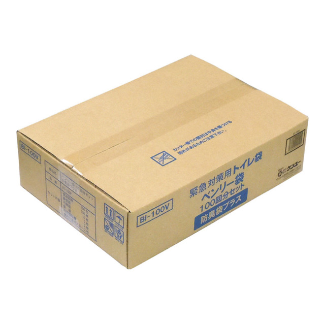 緊急対策用トイレ ベンリー袋 100回分セット 防臭袋プラス