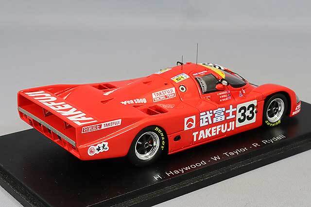 スパーク 1/43 ポルシェ 962 C 武富士 1990 ルマン24H #33 H