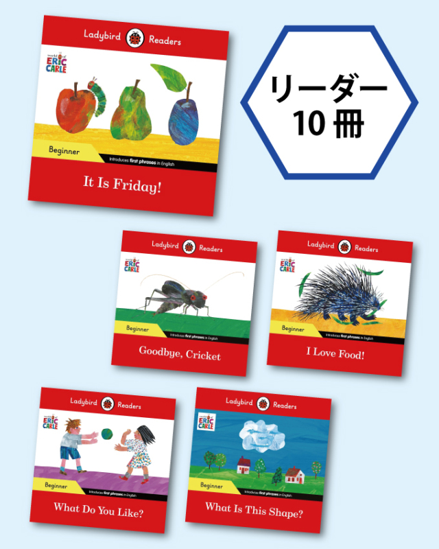 英語版 ヨシタケシンスケの楽しい絵本セットB(全4巻) [LB2519]