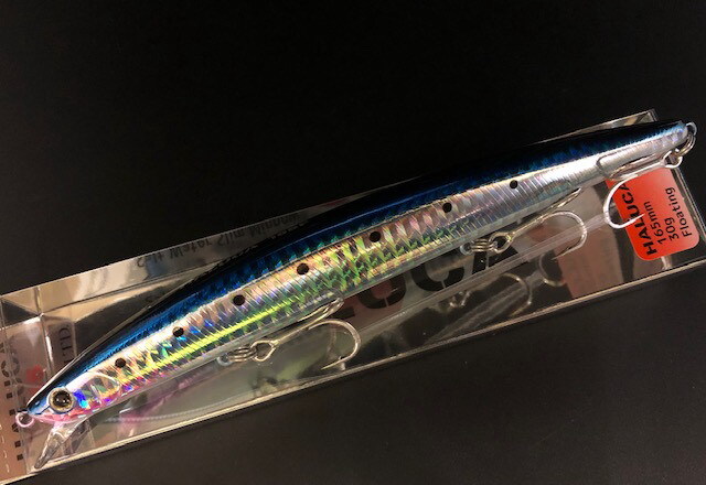 スミス ハルカ 165F 165mm/30g 【シーバスルアー専門店 キング