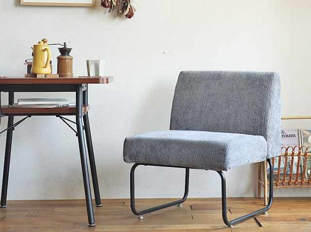 1人掛けソファー NOVEMBER(ノーベンバー)｜北欧・ヴィンテージ