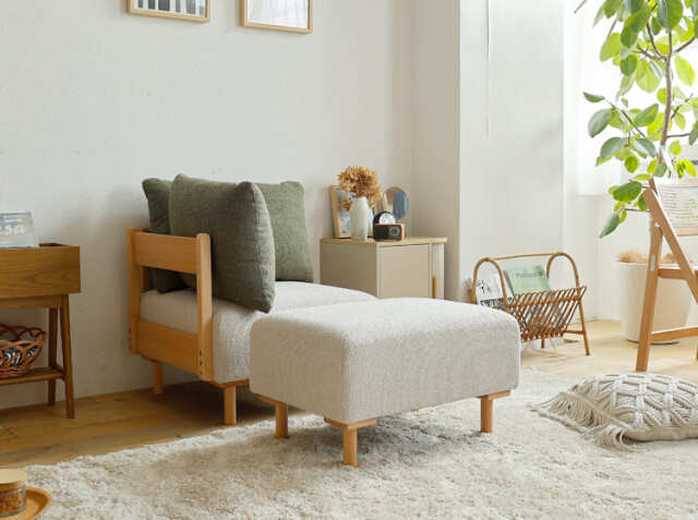 オットマン Self（セルフ）ユニットソファー｜北欧・ヴィンテージ