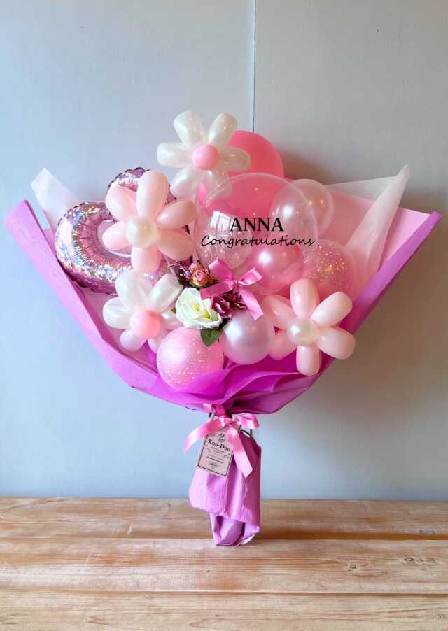 さち 成人式ブーケ バルーンギフト バルーンブーケ 生誕祭 卒業 祝花