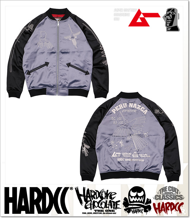 ハードコアチョコレート) HARDCORE CHOCOLATE 月刊ムー ナスカジャン